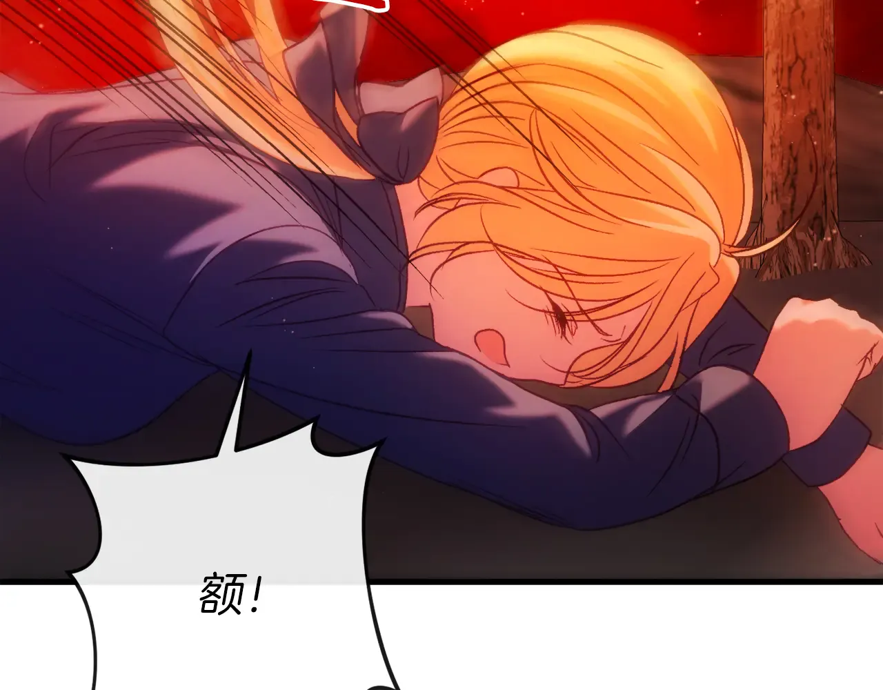 第290页