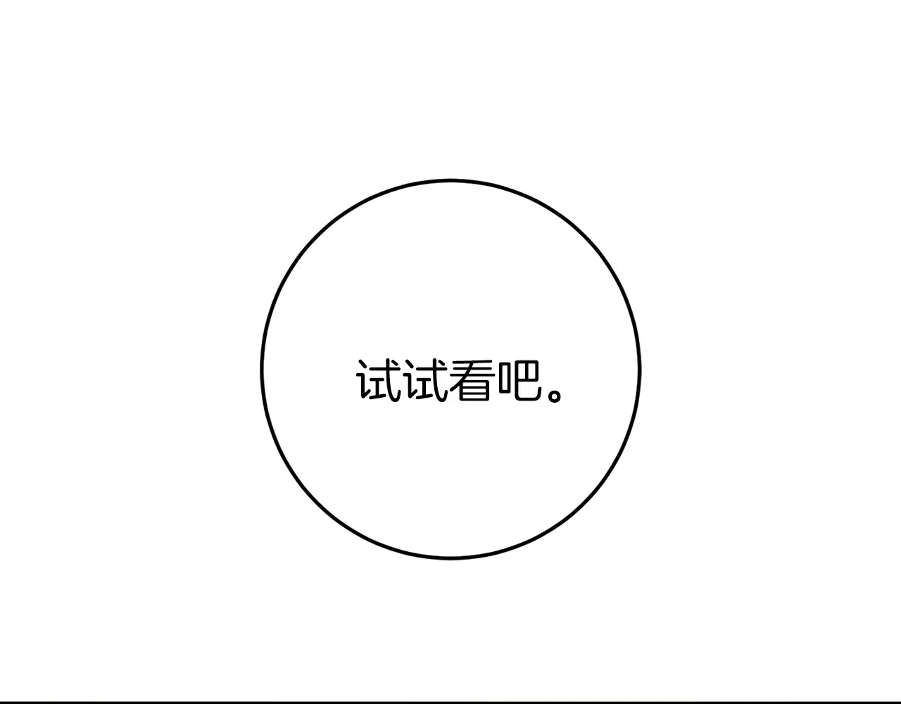 第273页