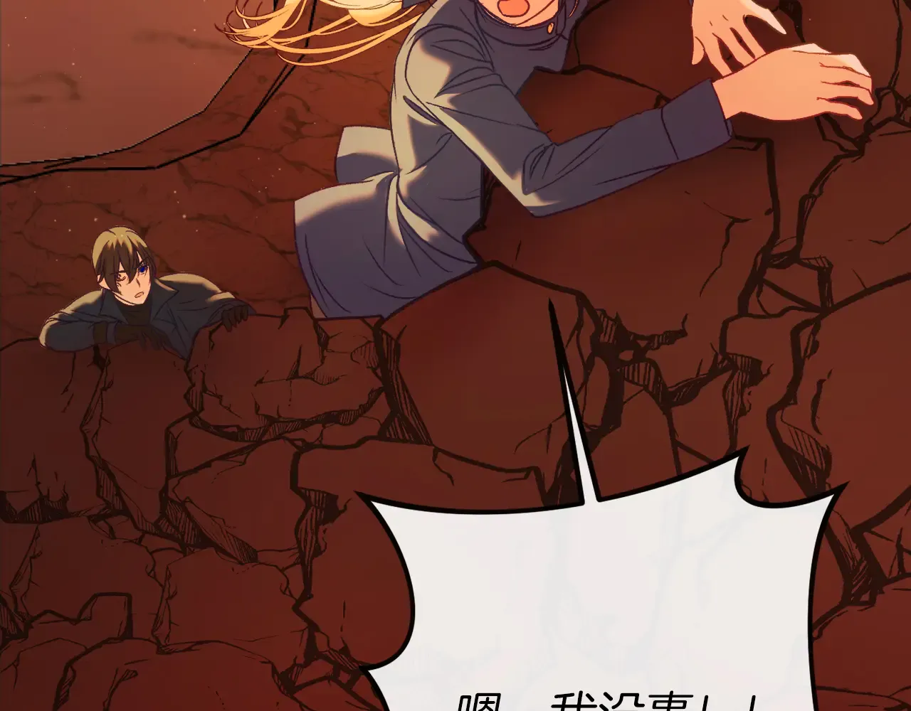 第285页