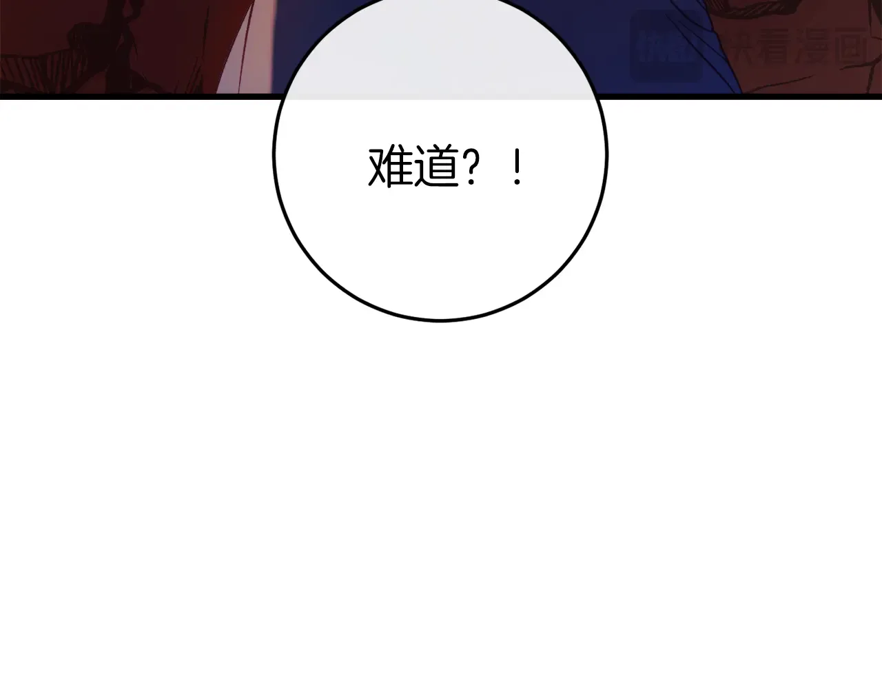 第297页