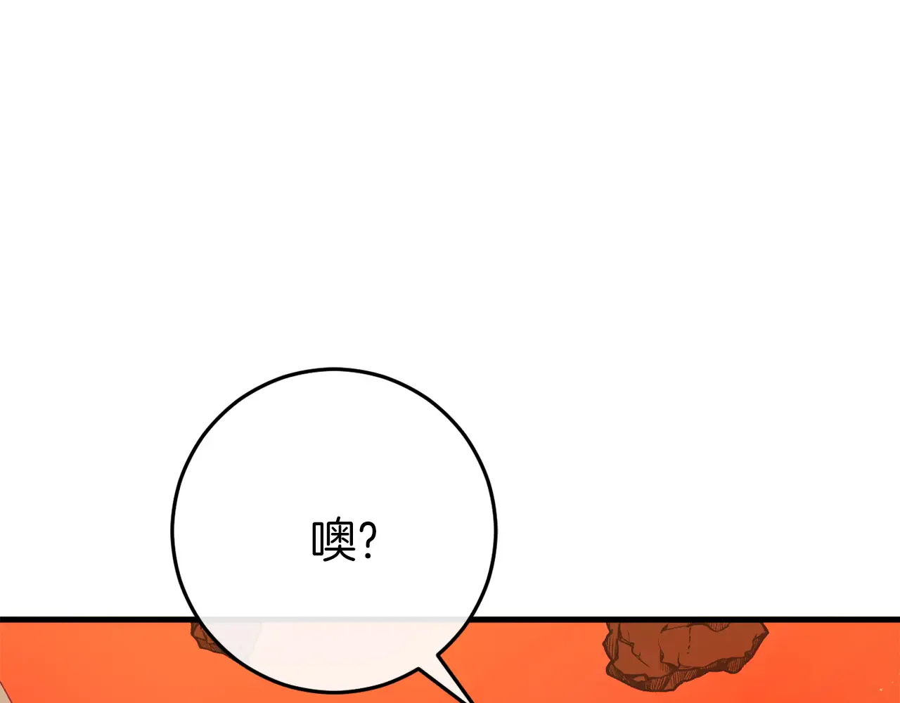 第330页