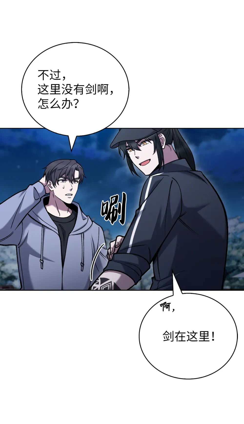 第49页