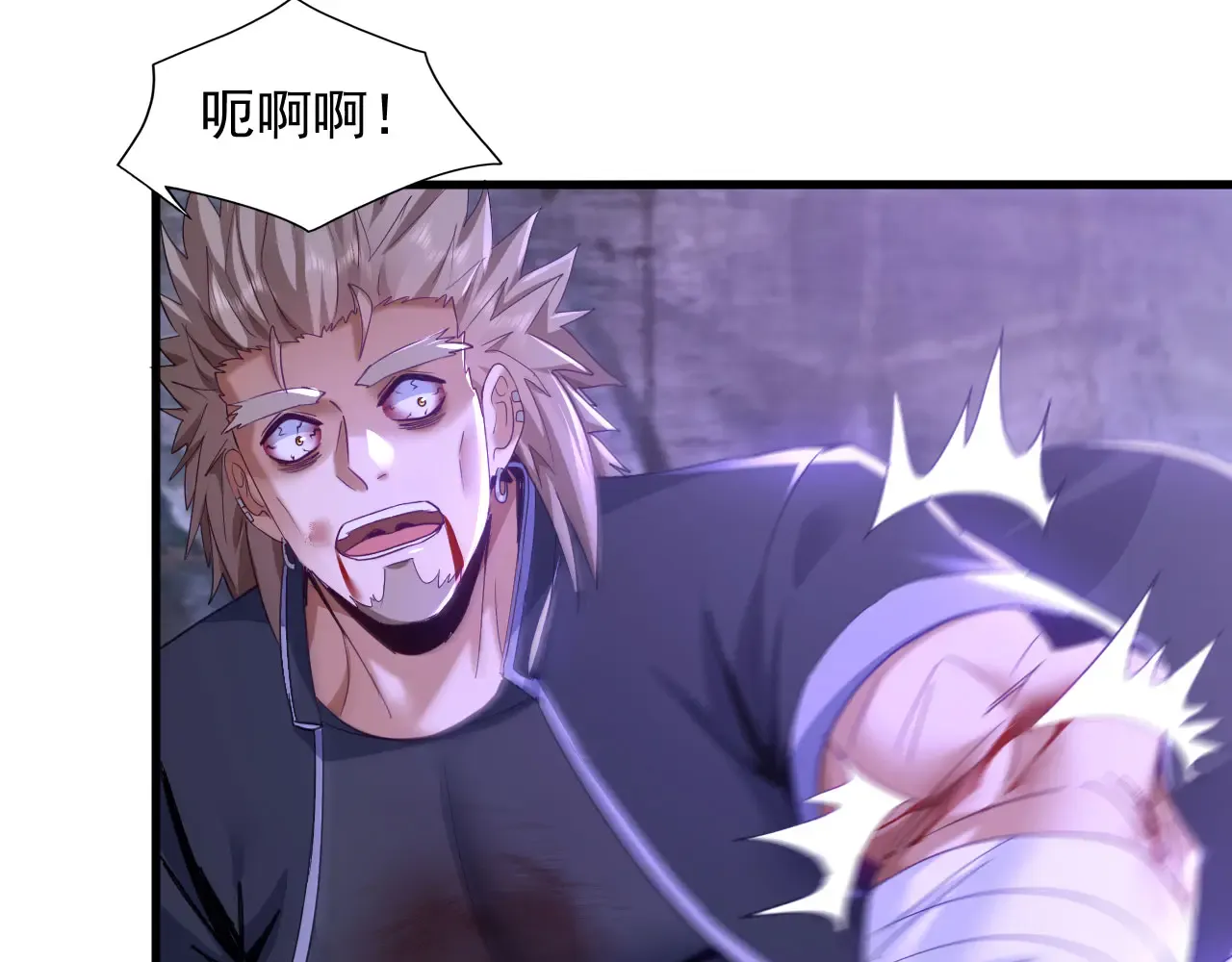 第94页