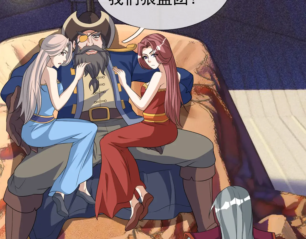 第59页