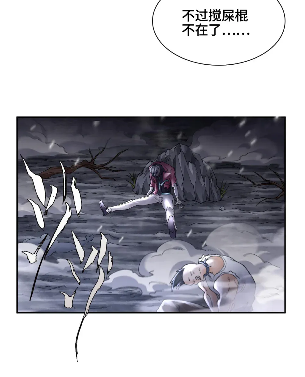第62页