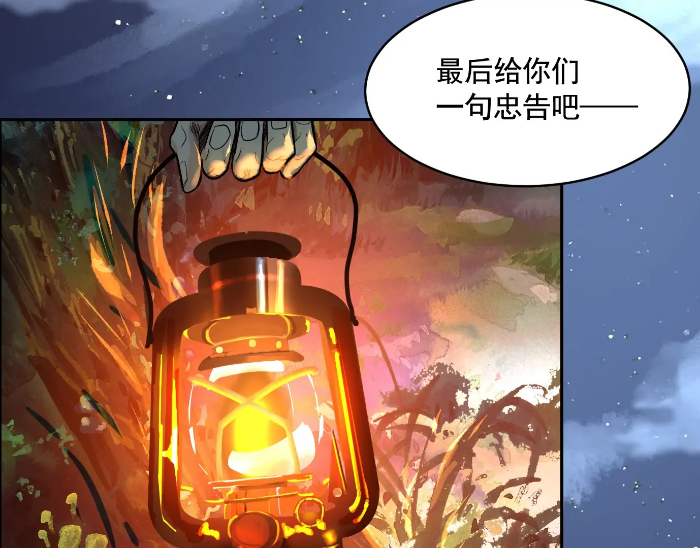 第129页