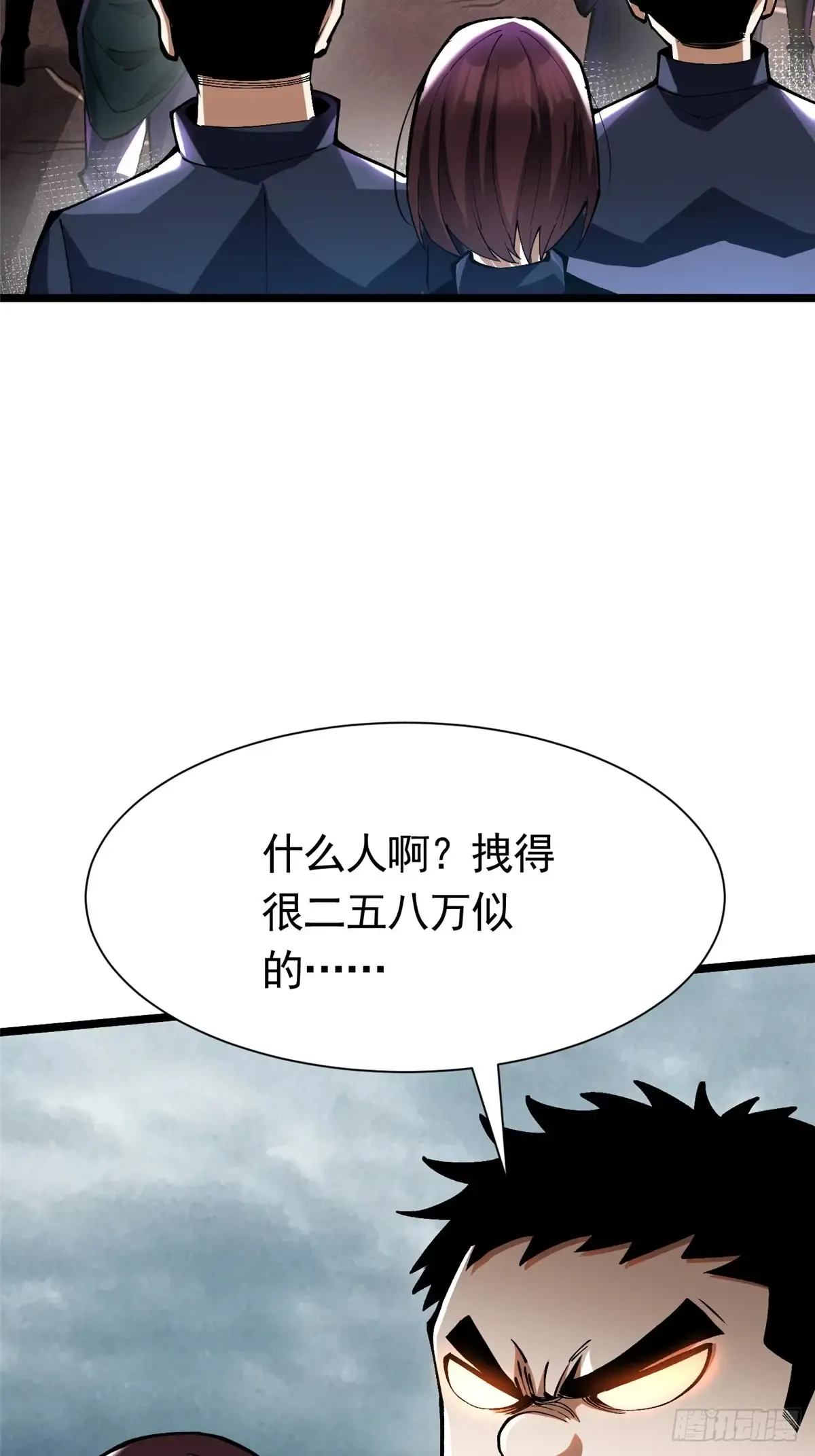 第65页