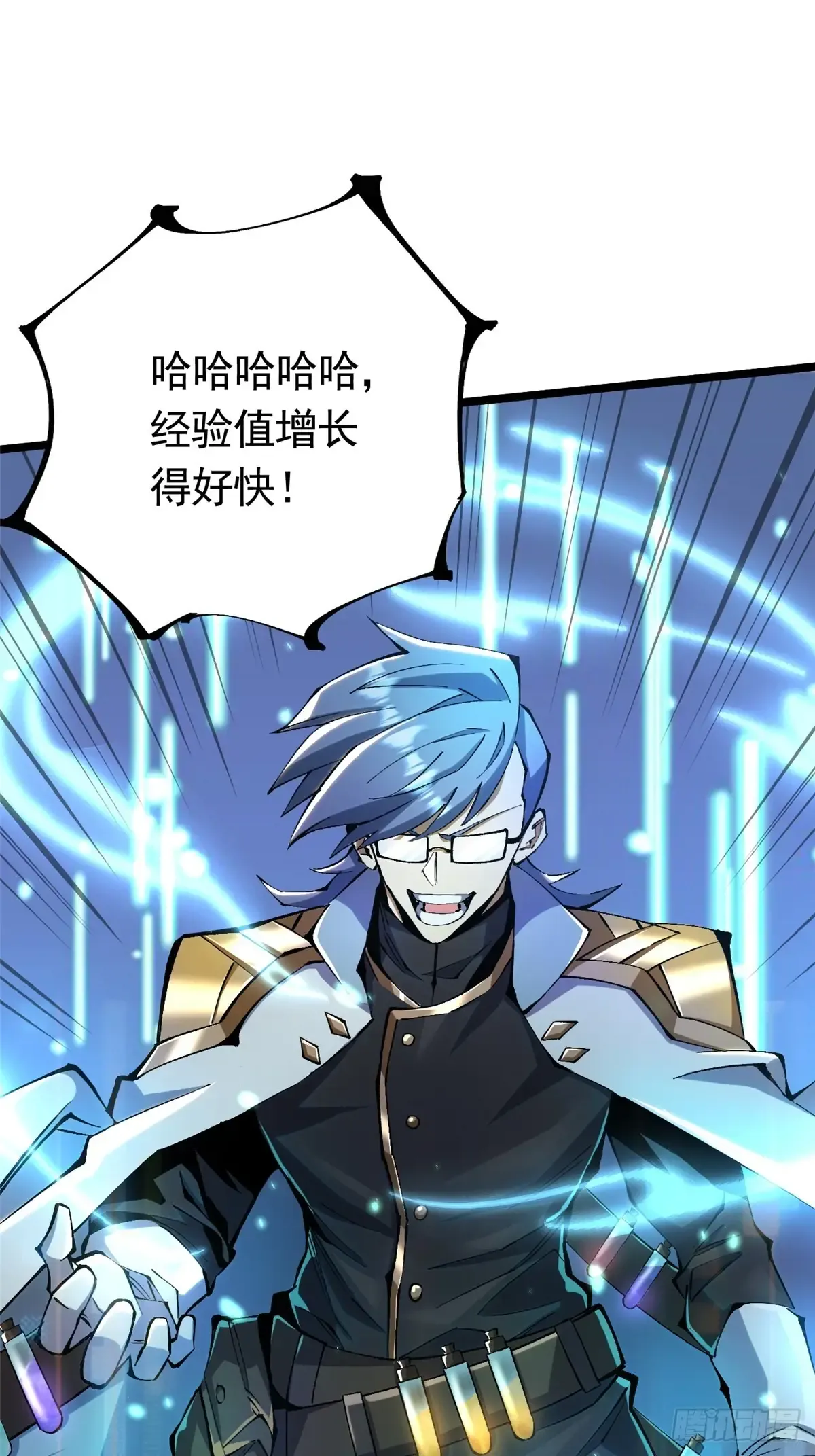 第50页