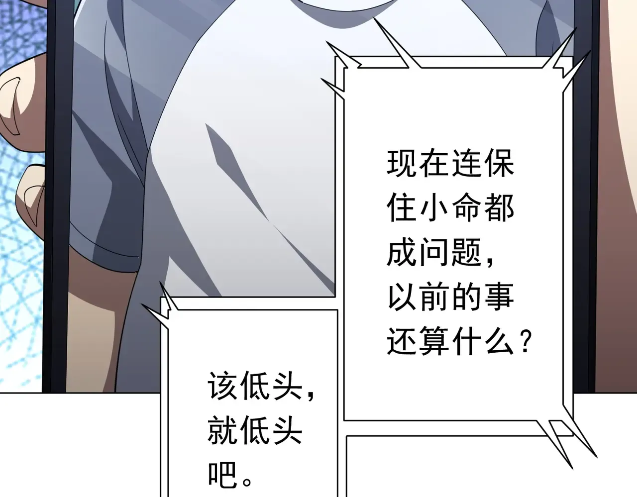 第157页