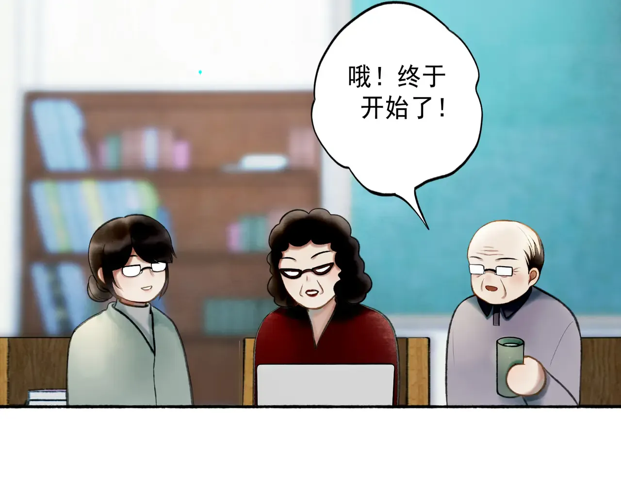 第71页