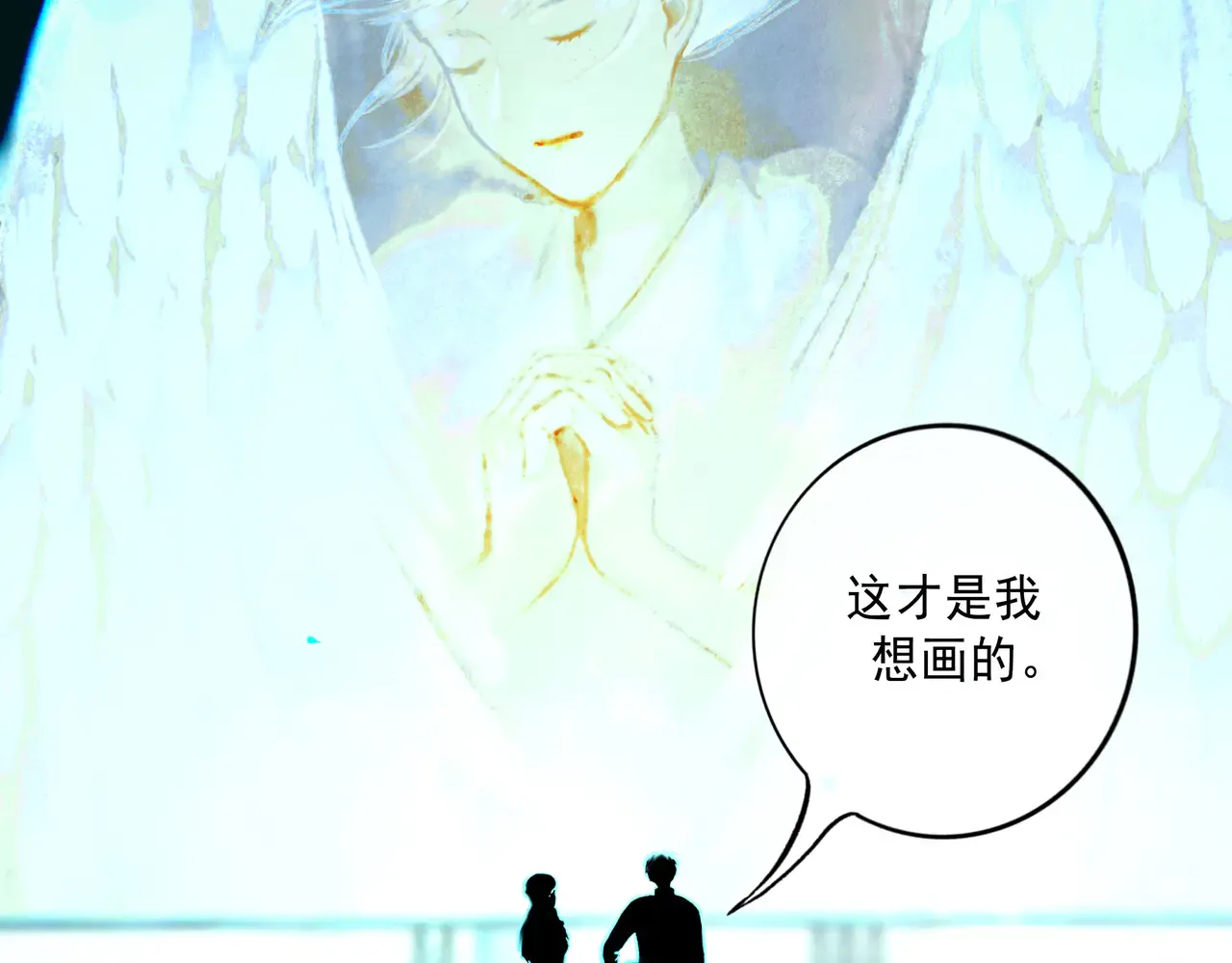 第107页