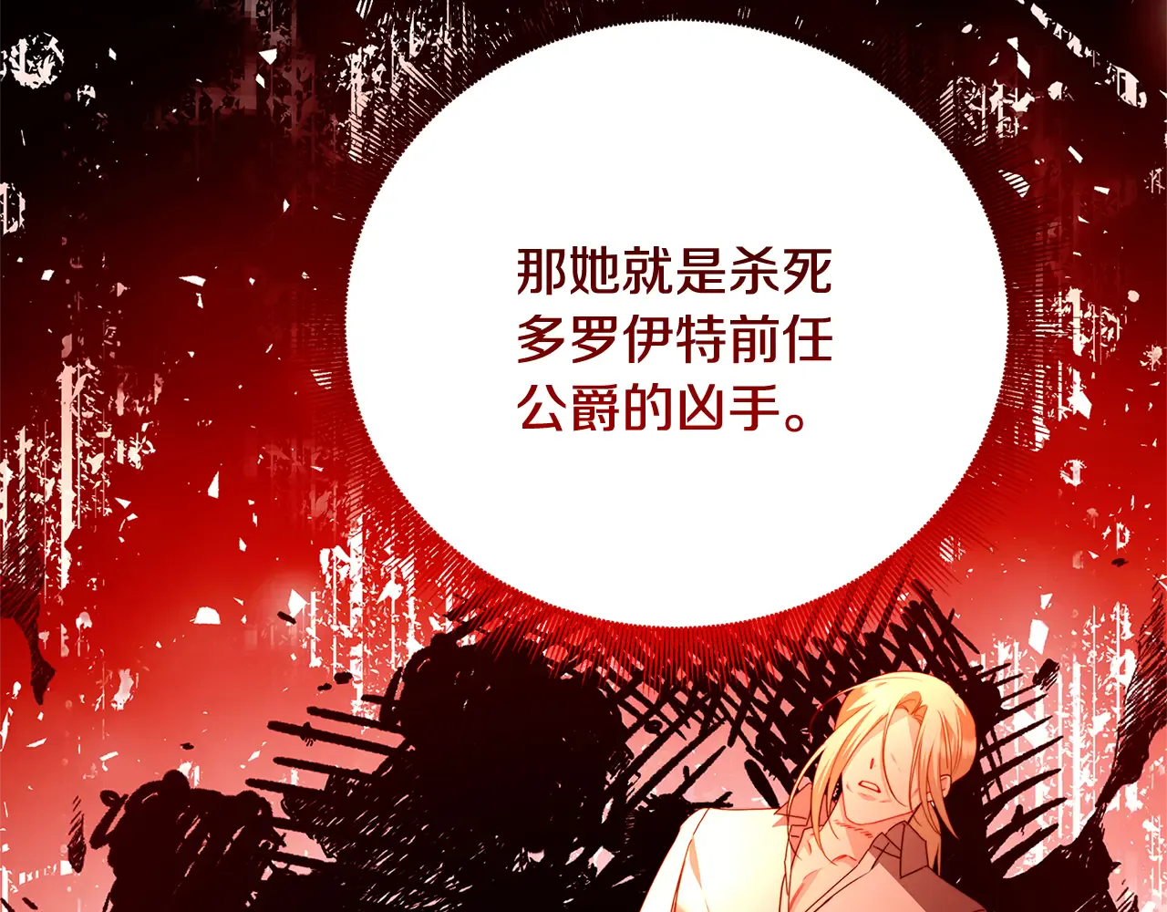 第183页