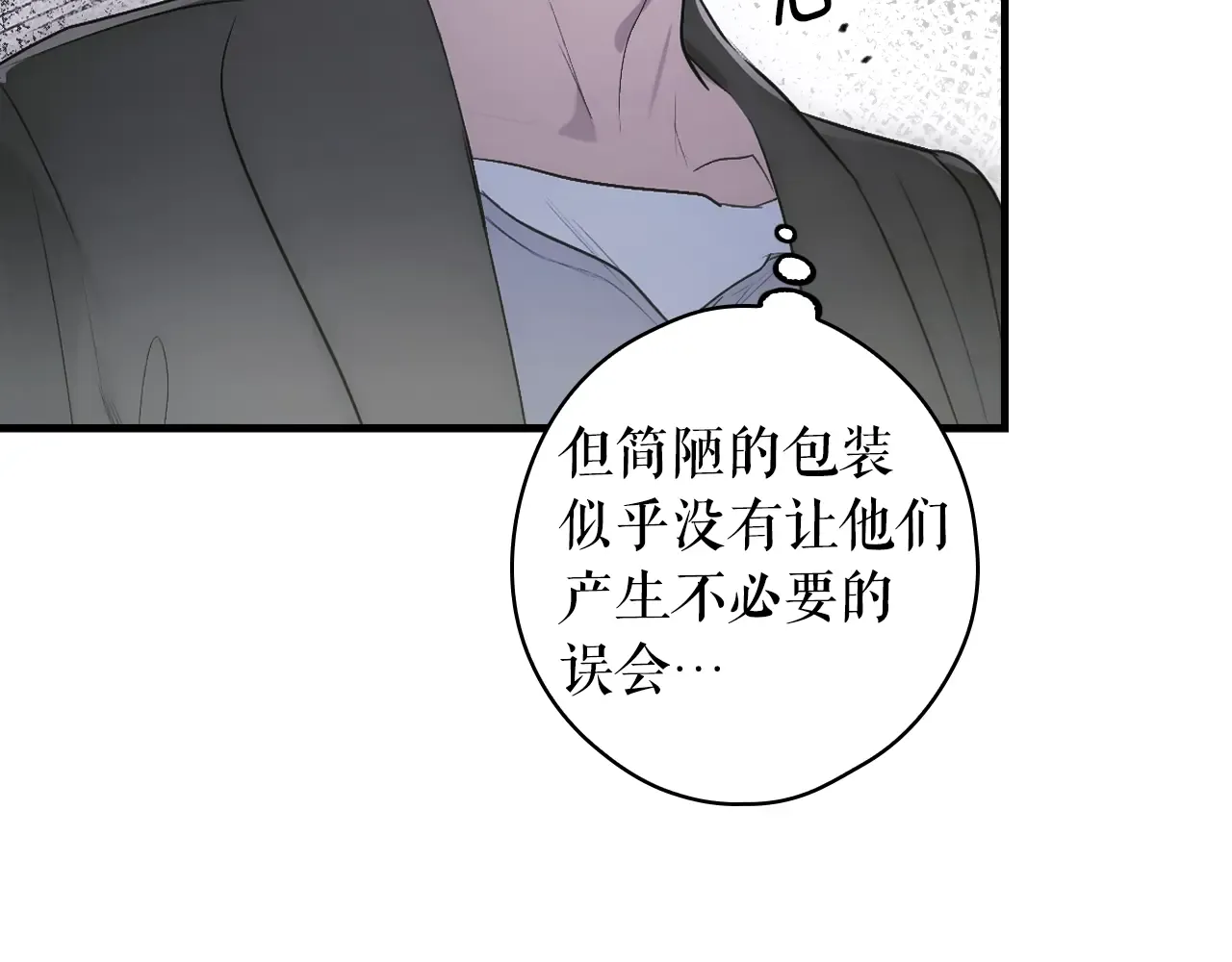 第210页