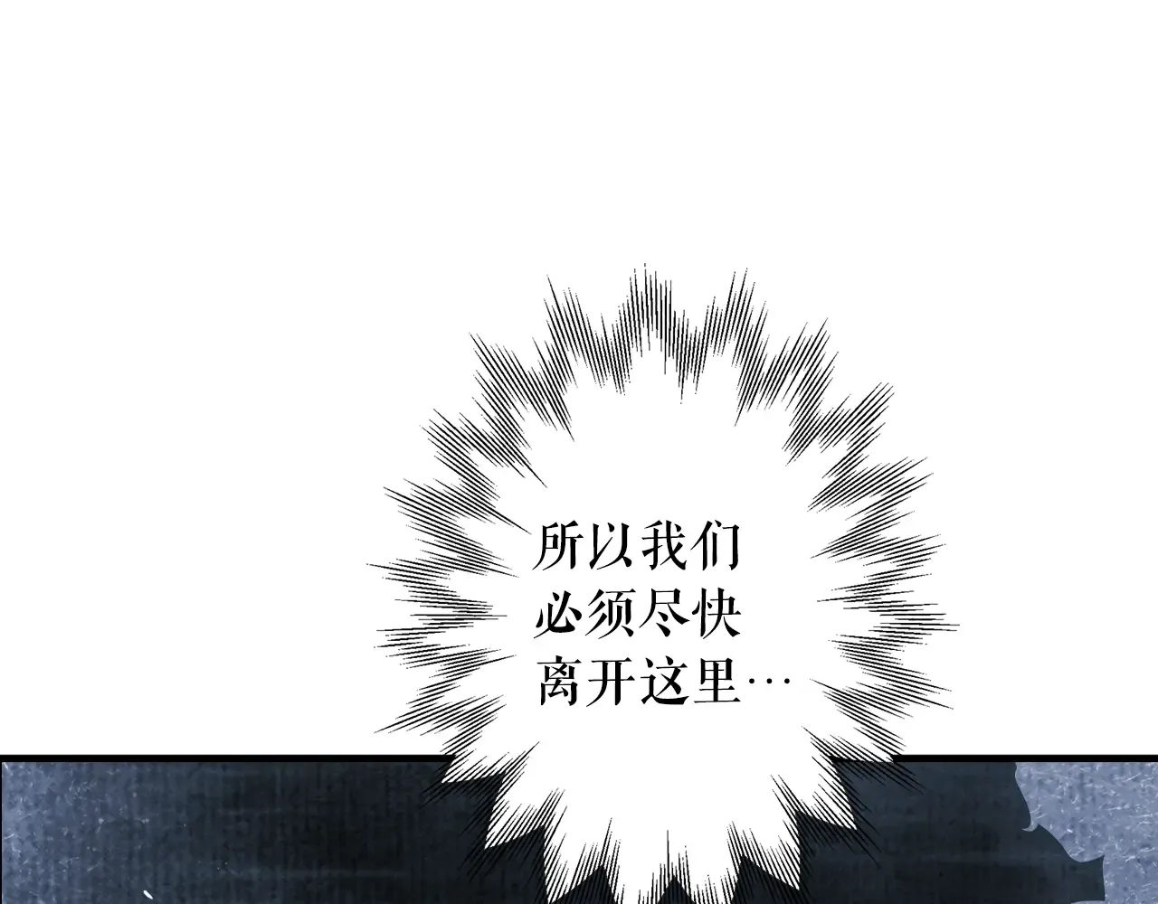 第233页
