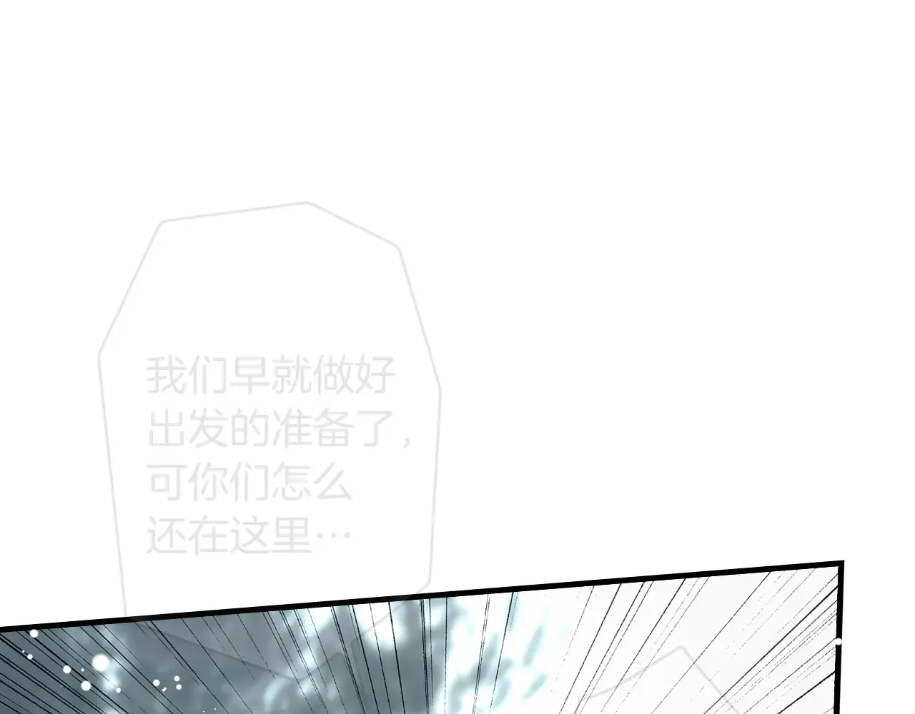 第280页