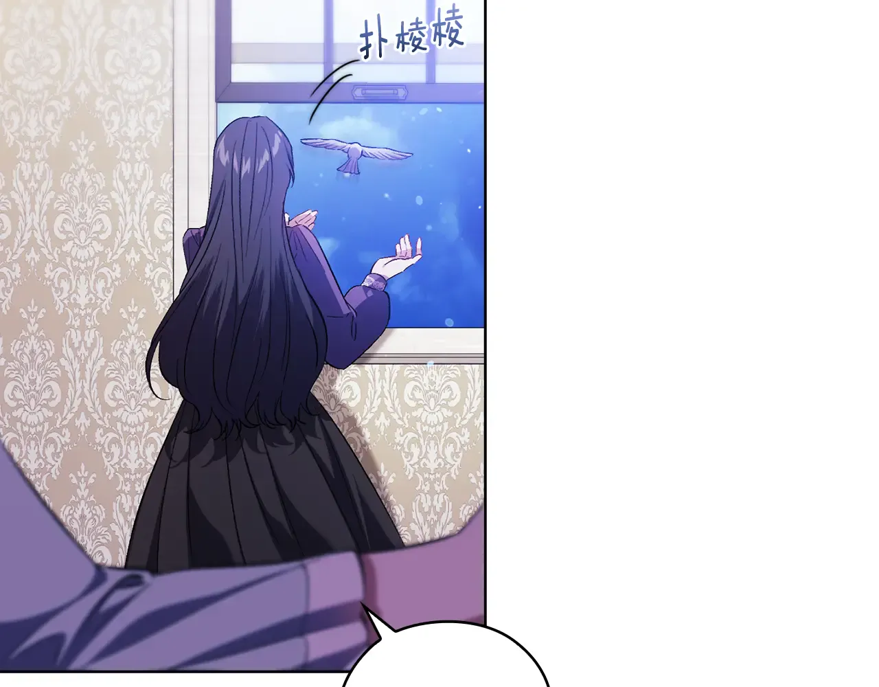 第161页