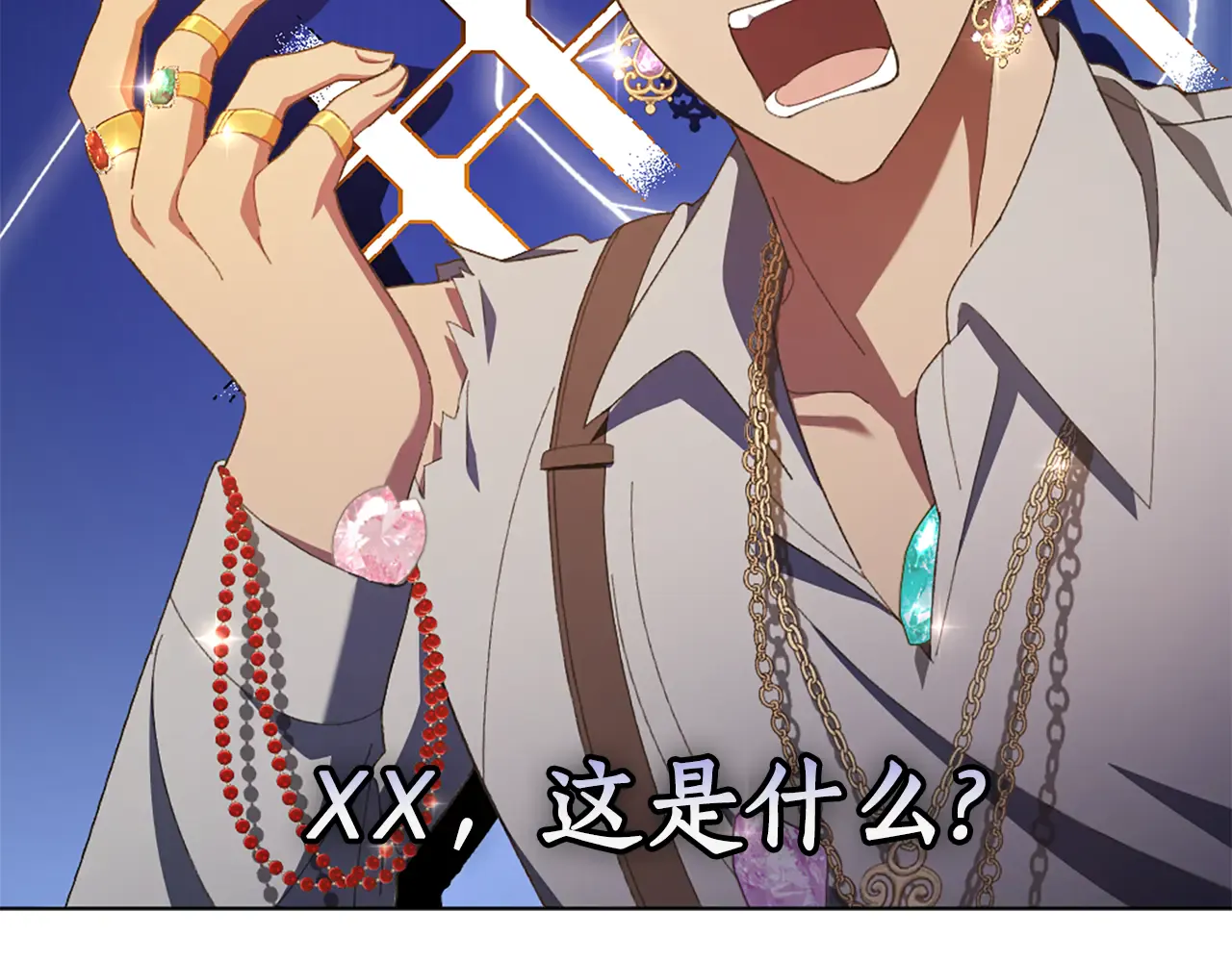 第198页