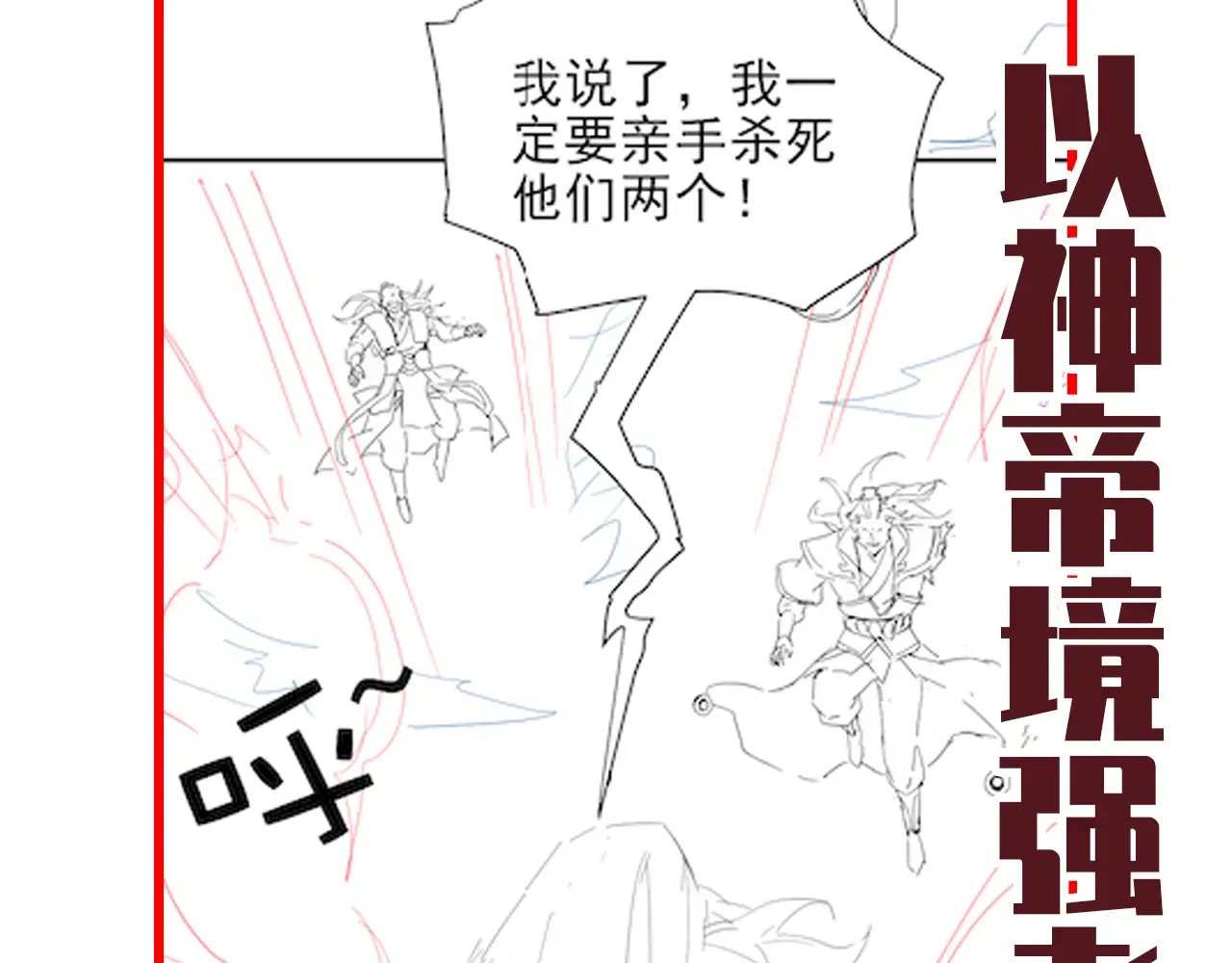 第195页