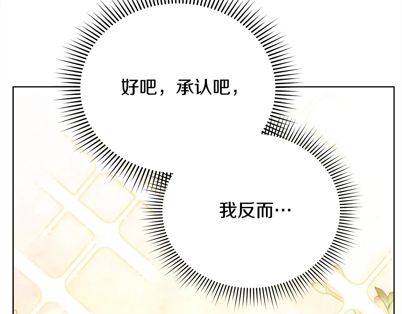 第215页