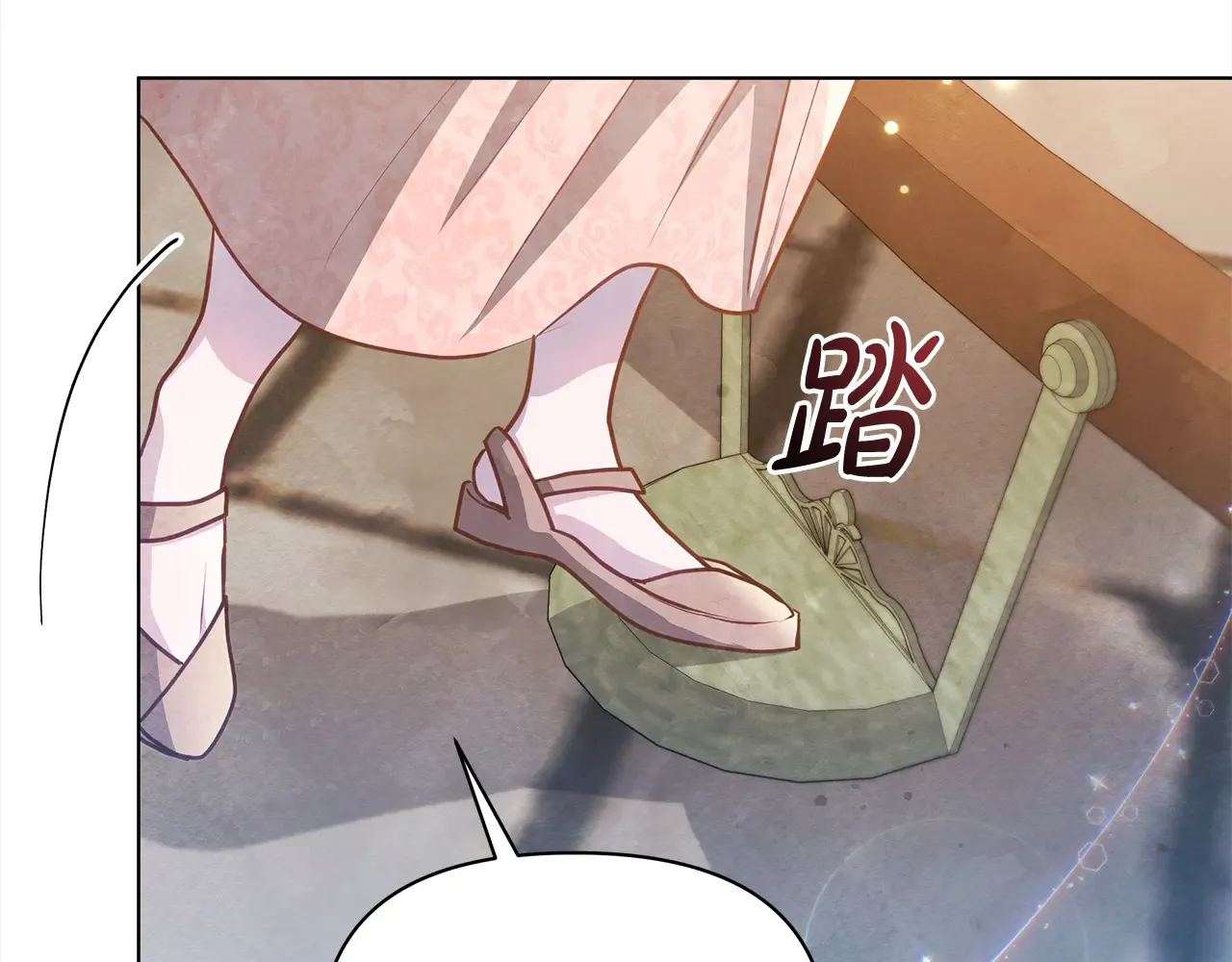 第161页