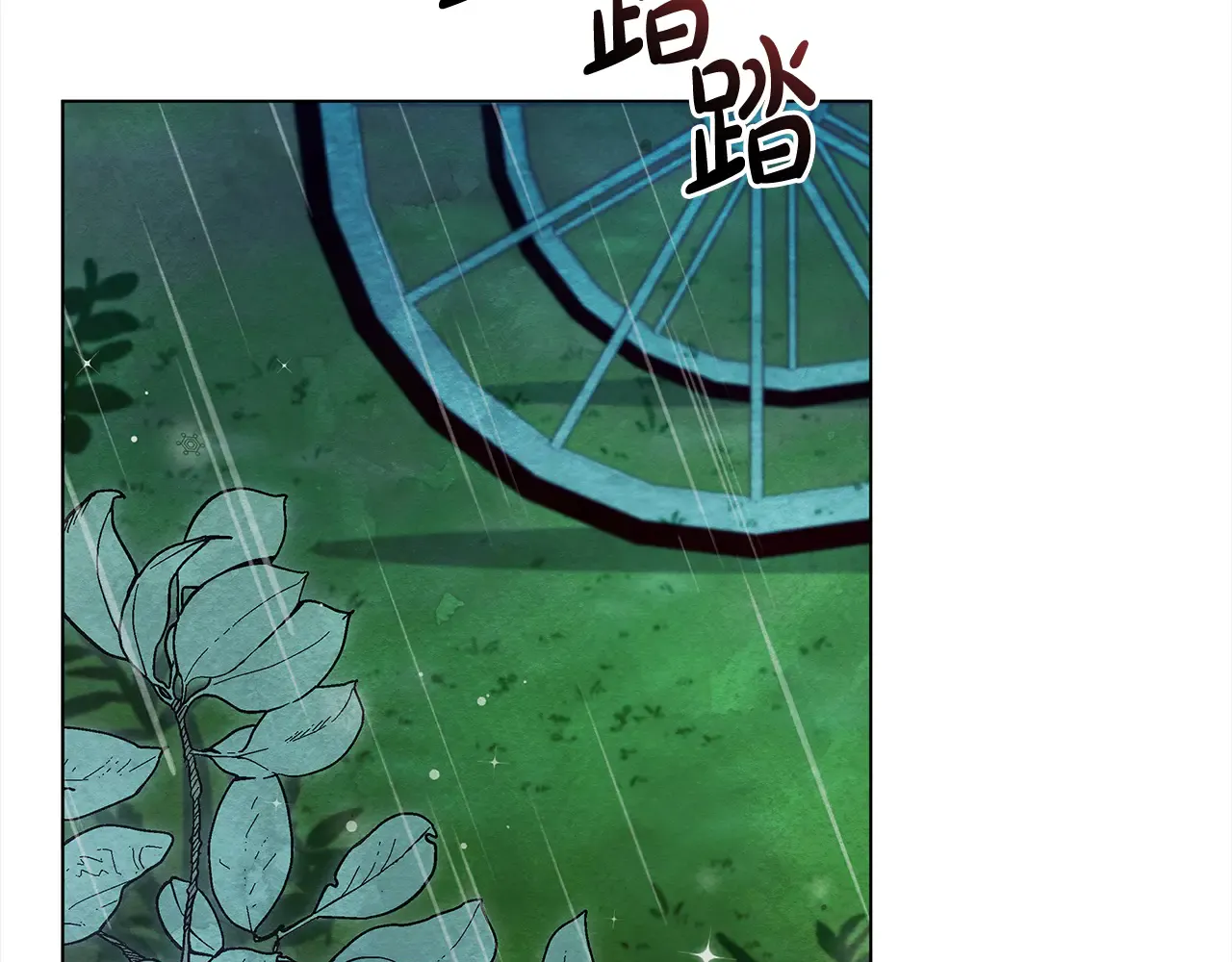 第186页