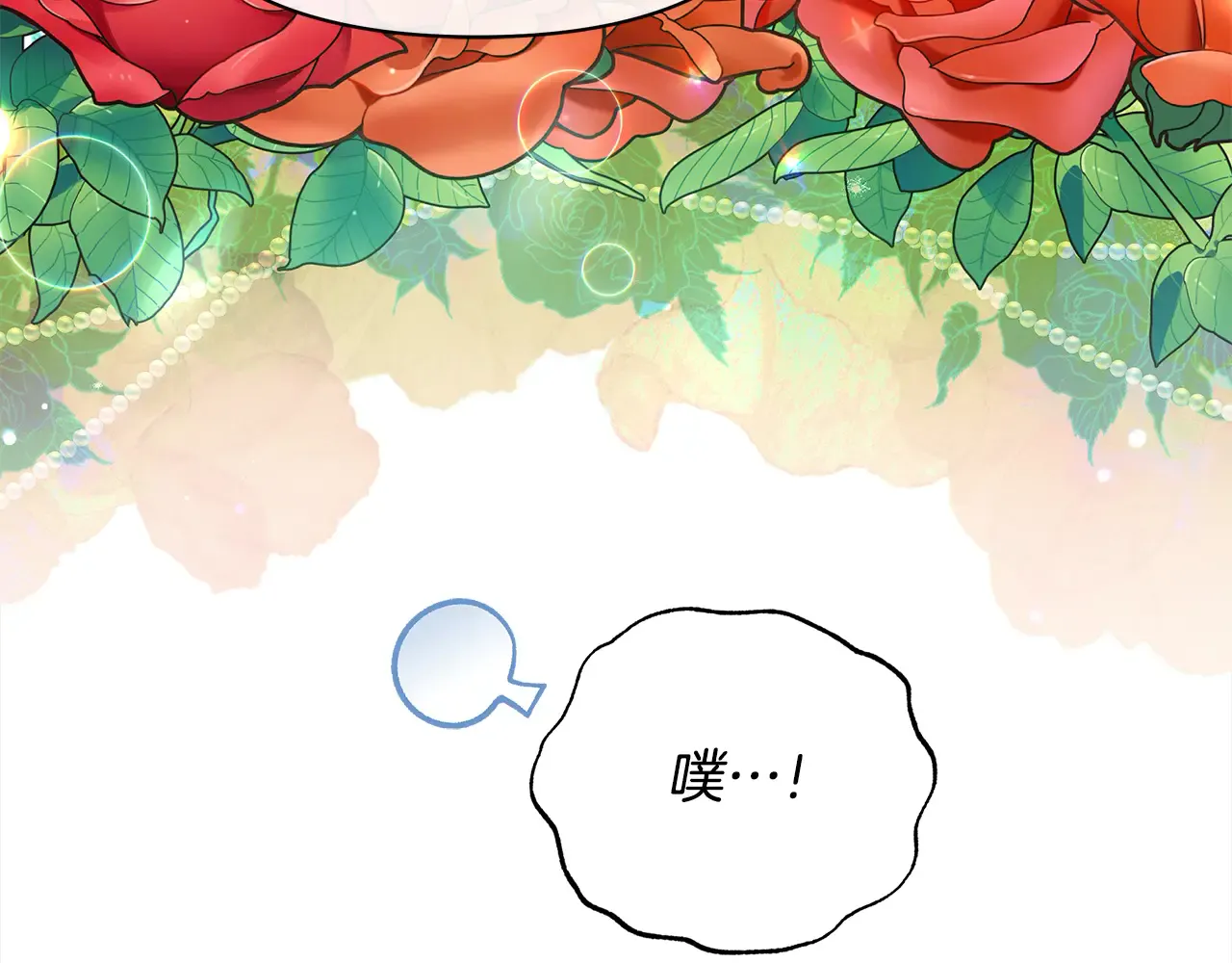 第219页