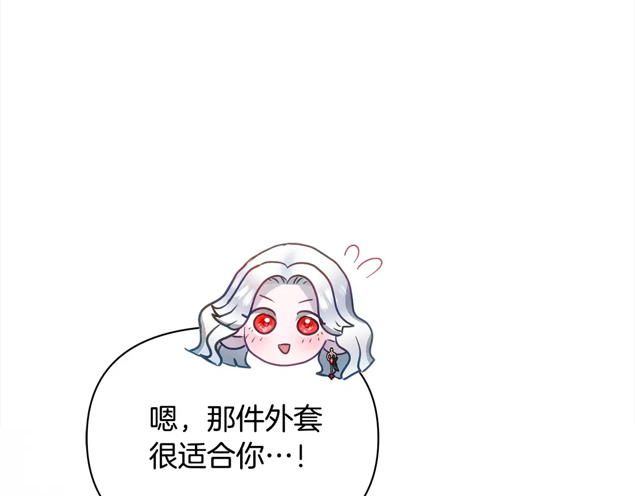 第233页
