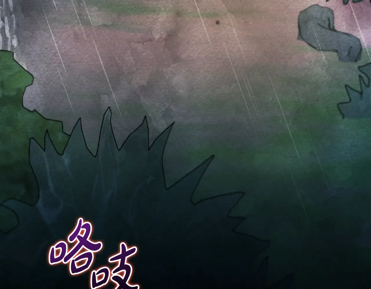 第236页