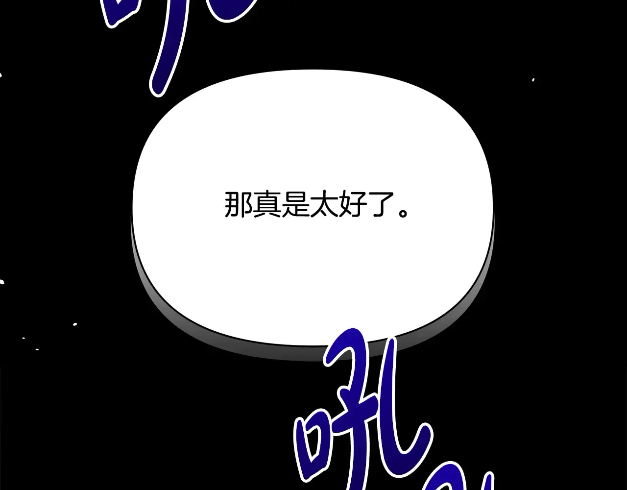 第243页
