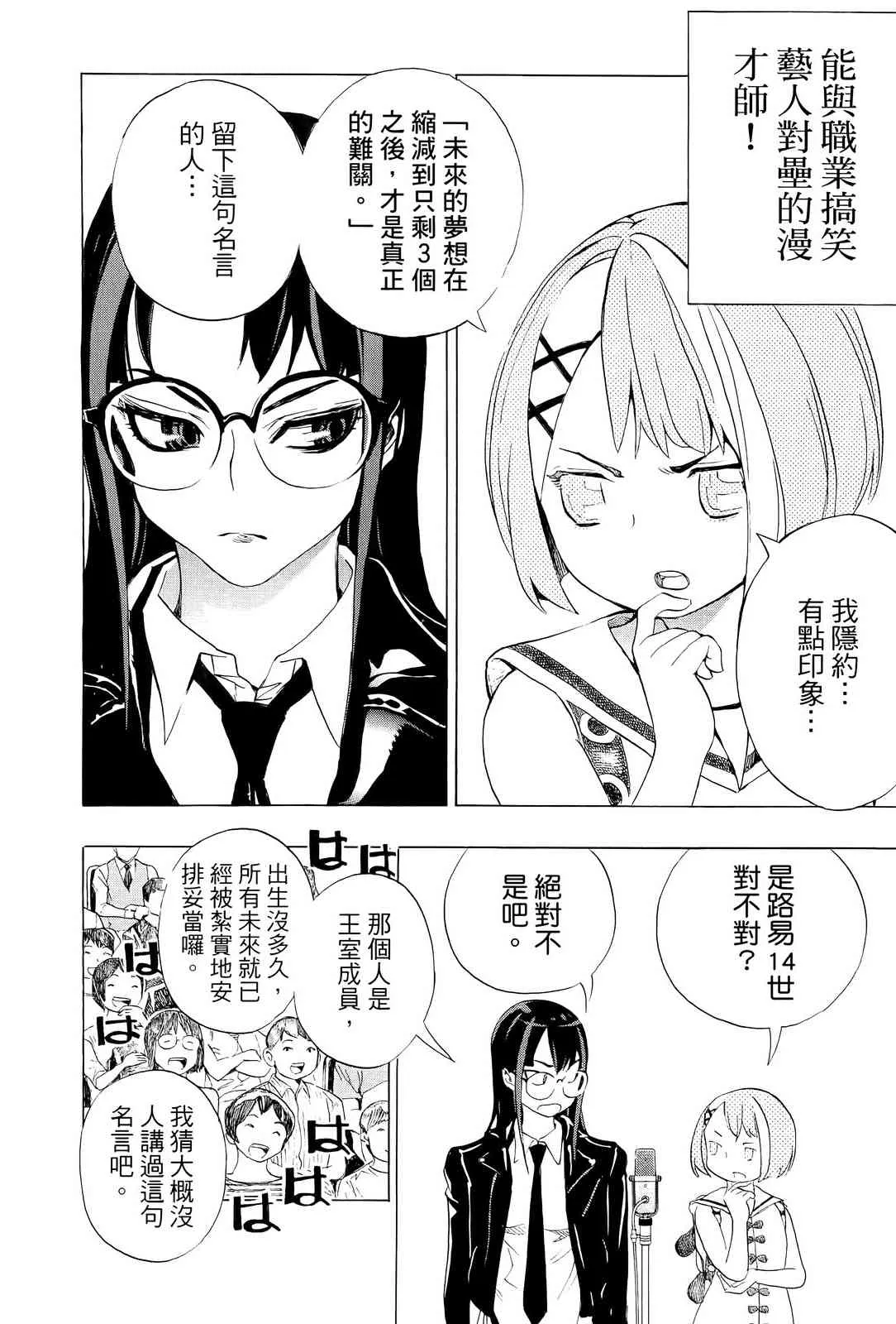 第62页