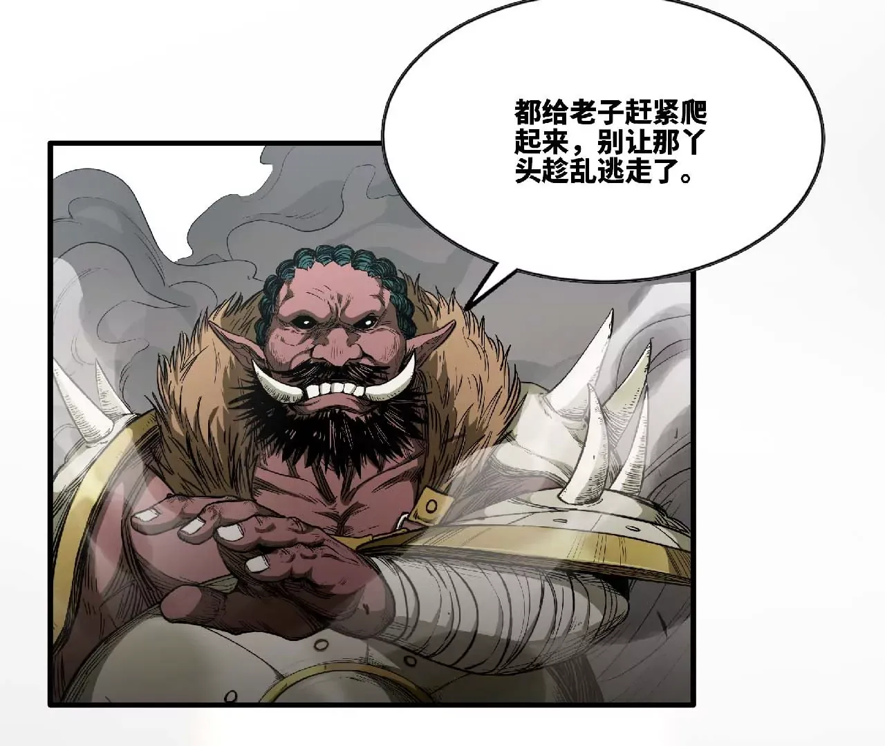 第132页