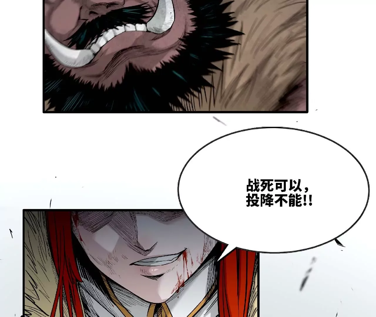 第123页