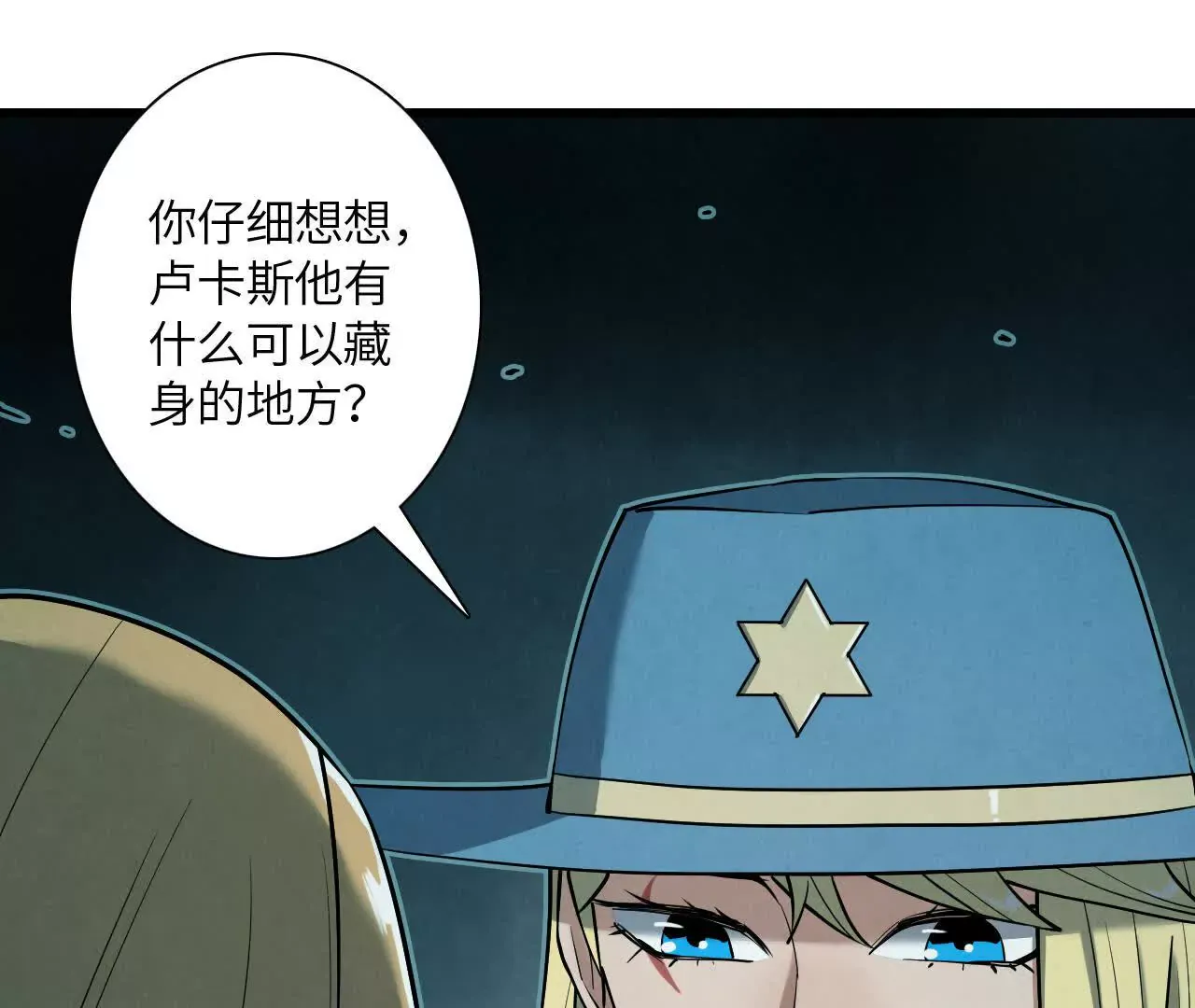 第89页