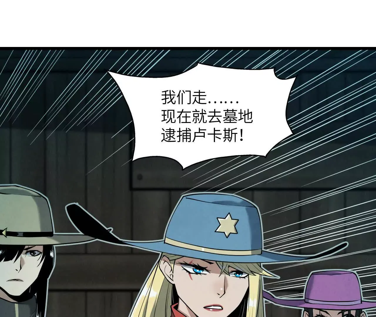 第104页
