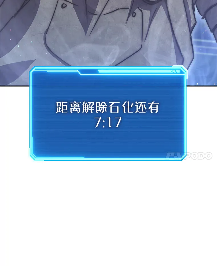 第233页