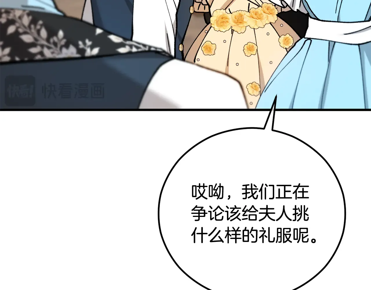 第145页