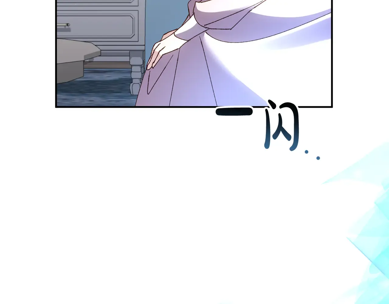 第188页