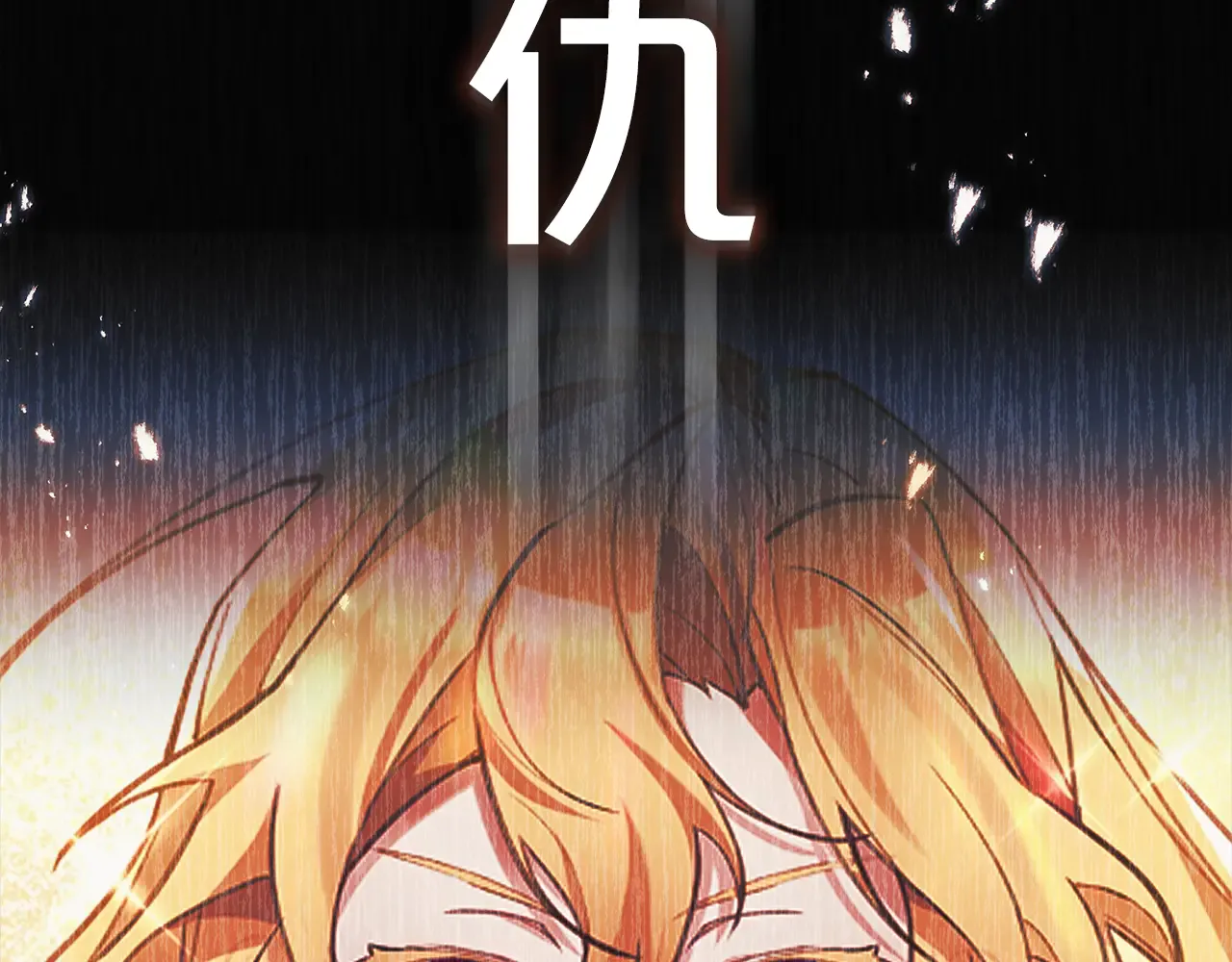 第222页