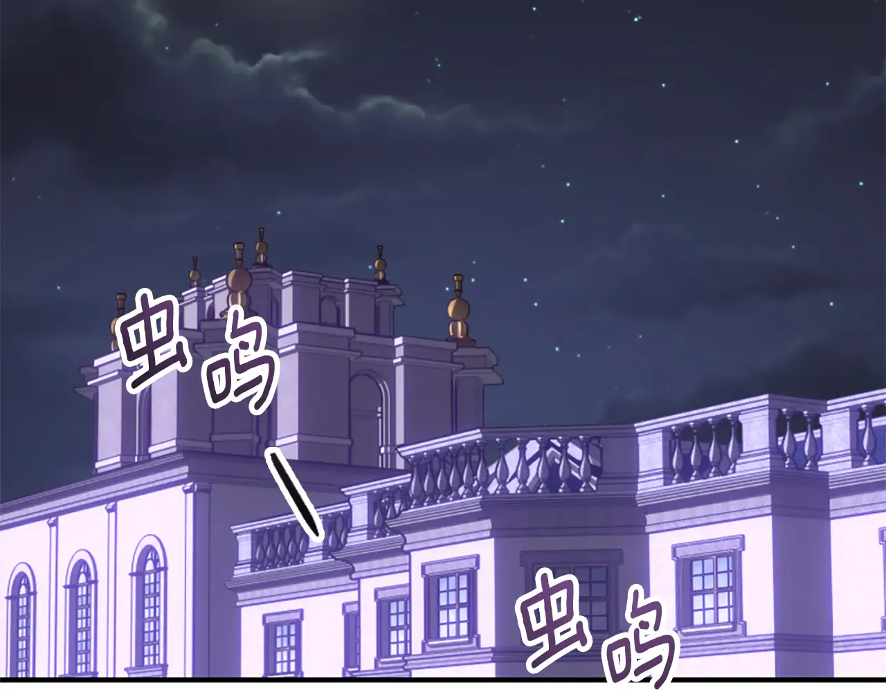 第217页