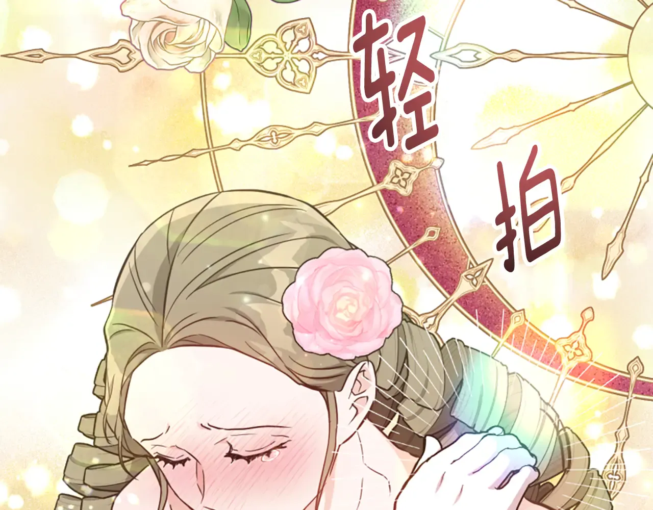 第245页