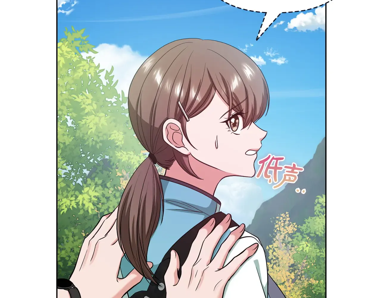第135页