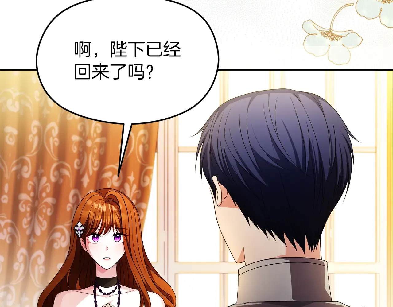 第184页