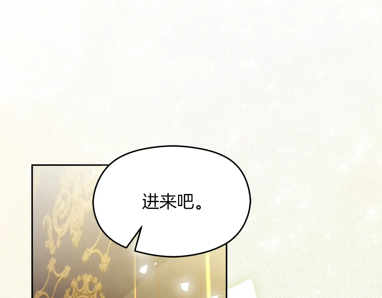 第191页