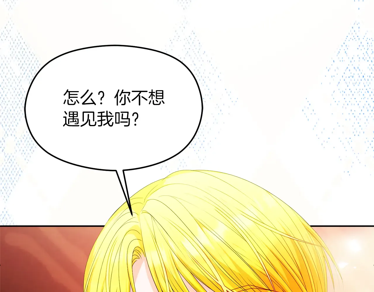 第201页