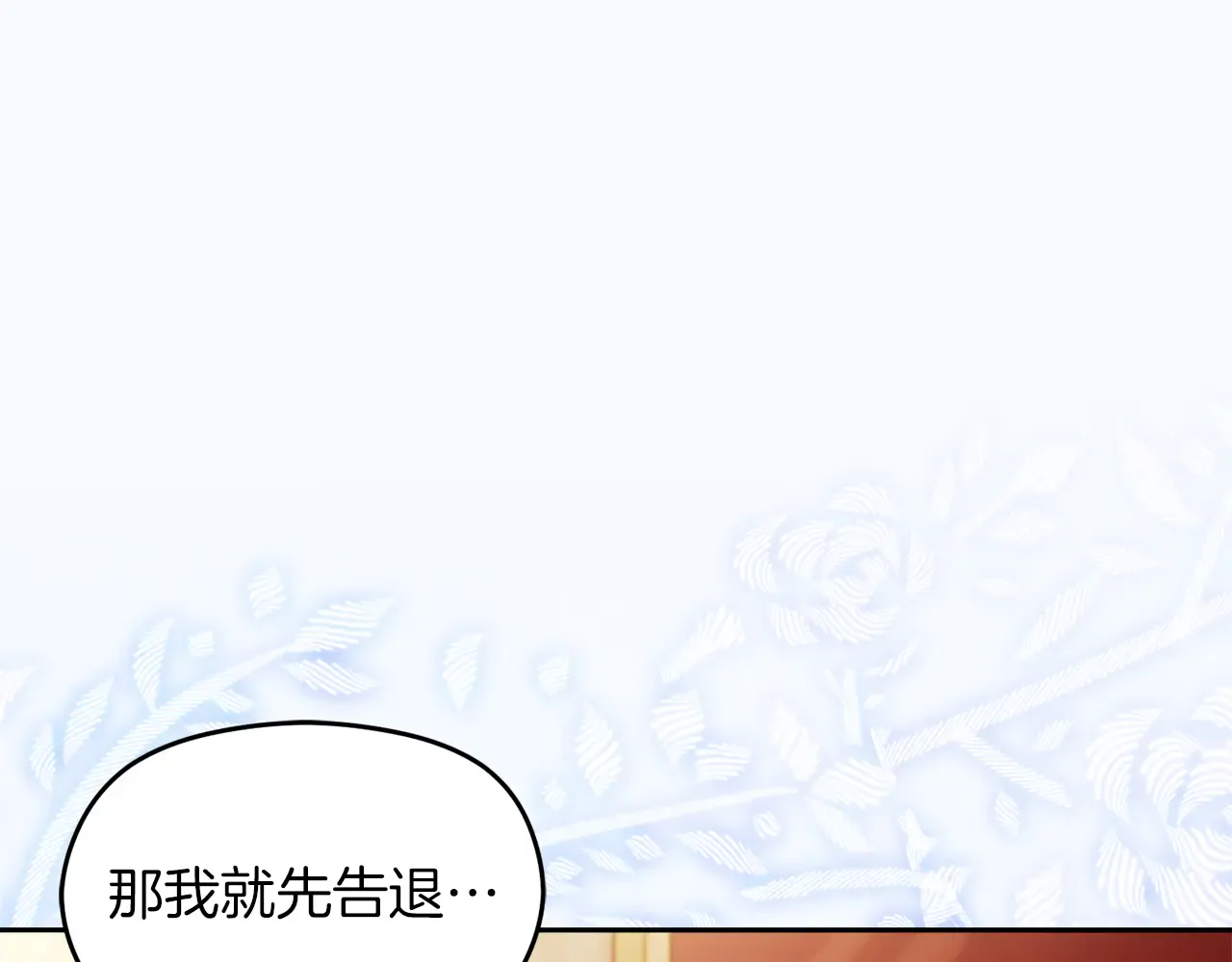 第227页
