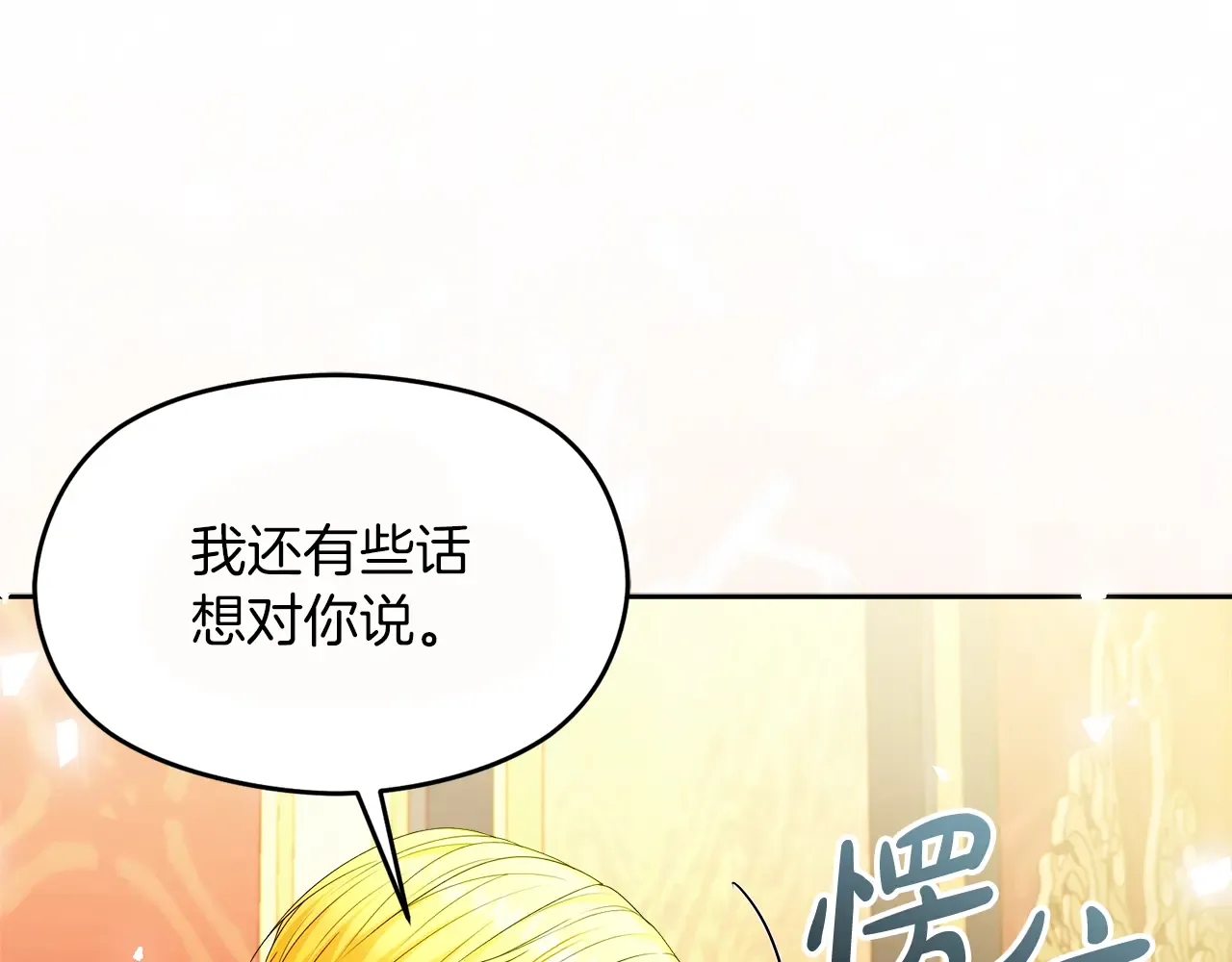第245页