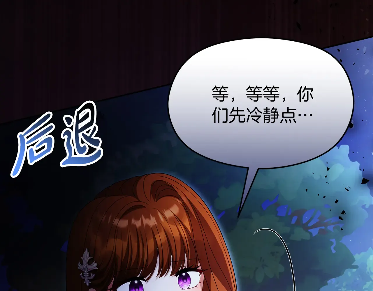 第167页