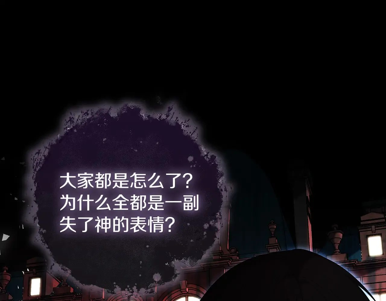 第164页