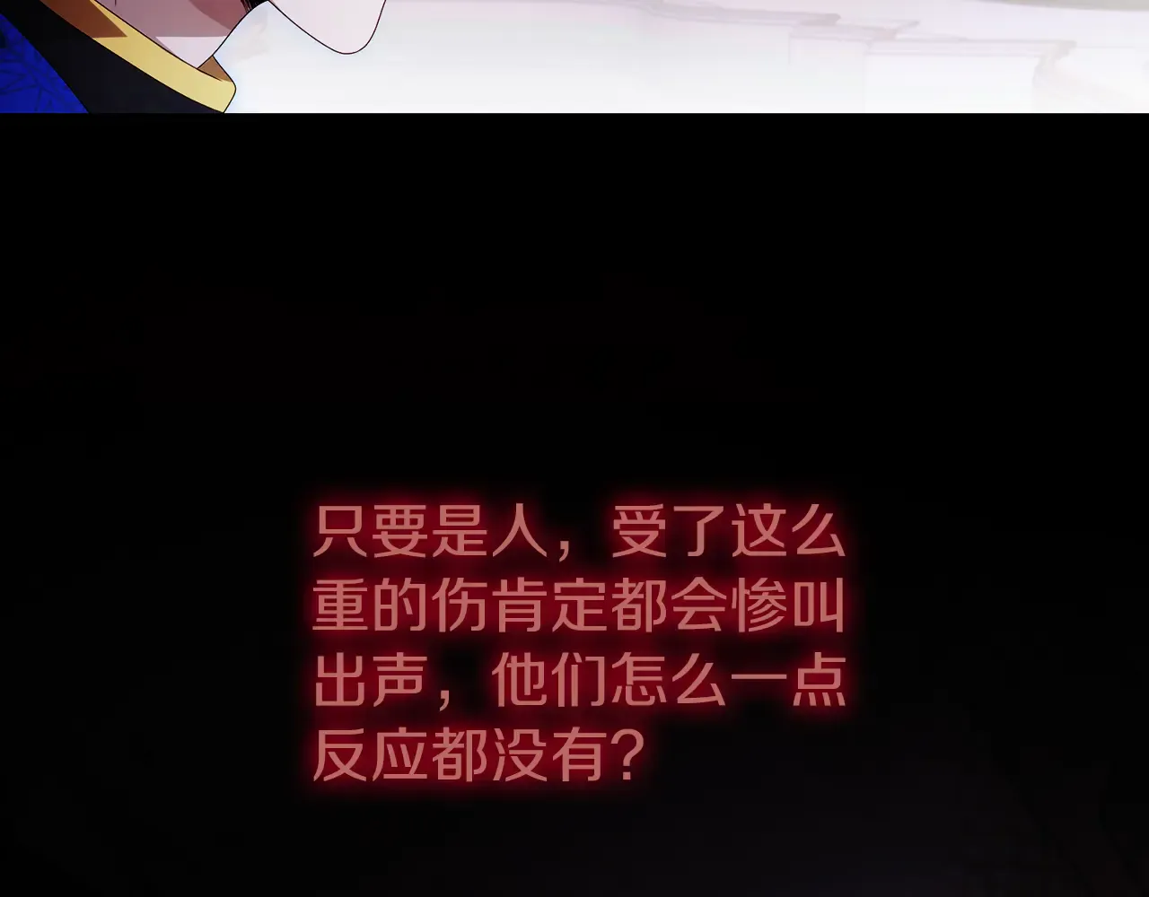 第215页