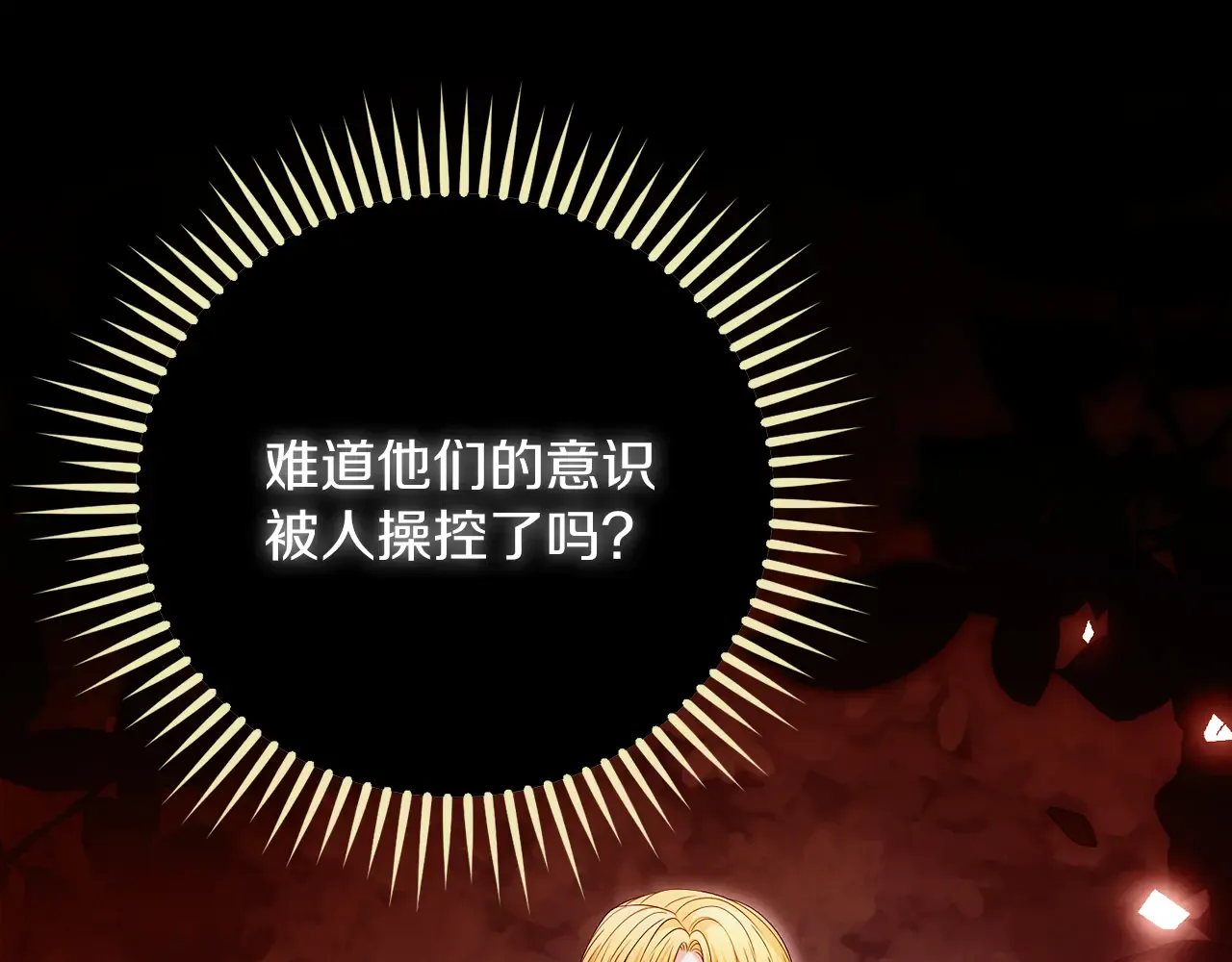 第218页